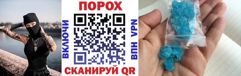 Амфетамин 98%  Касли 
