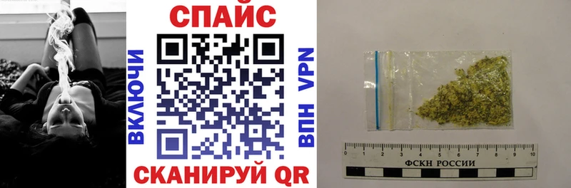 БУТИРАТ буратино  Касли 