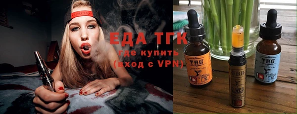 мяу мяу мука Абдулино