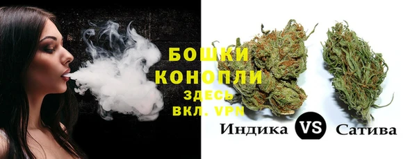 альфа пвп Покачи