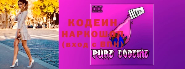 мяу мяу мука Абдулино