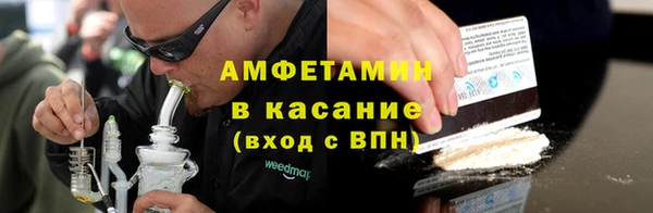 мяу мяу мука Абдулино