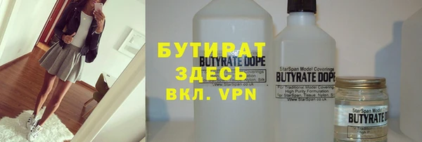 дживик Абинск