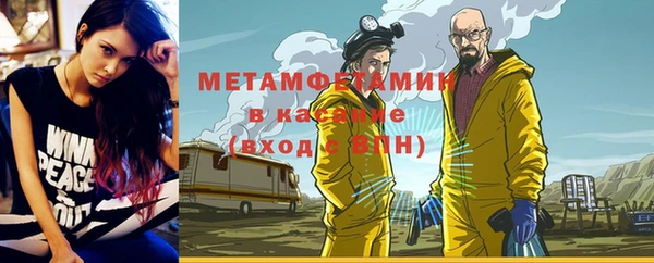 дживик Абинск