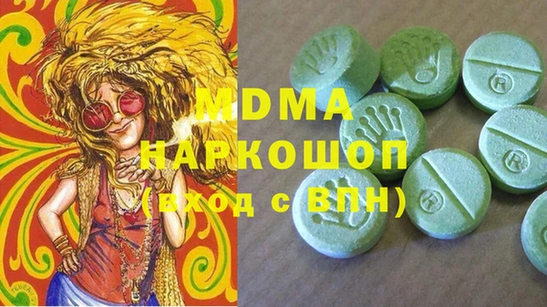 мяу мяу мука Абдулино