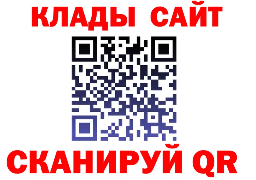 МЯУ-МЯУ 4 MMC зеркало shop блэк спрут Касли