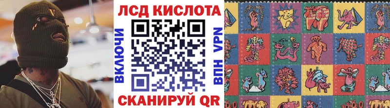 сайты даркнета формула  Касли  Марки NBOMe 1,8мг 