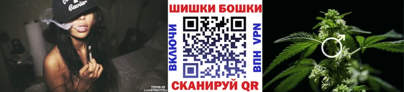 Шишки марихуана LSD WEED  даркнет телеграм  Касли 